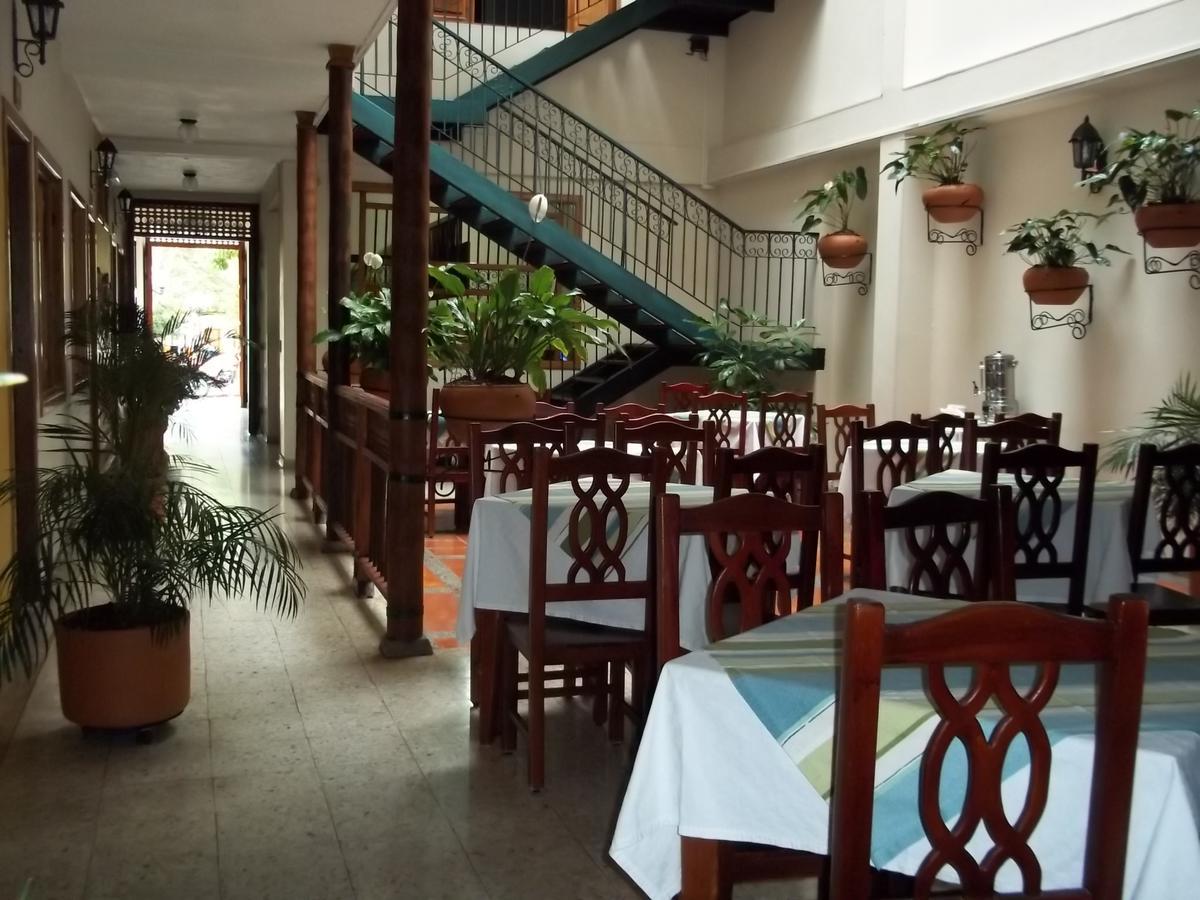 Hotel Valdivia Plaza Хардин Экстерьер фото