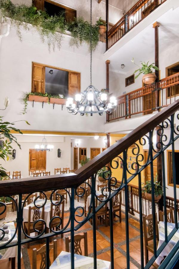 Hotel Valdivia Plaza Хардин Экстерьер фото
